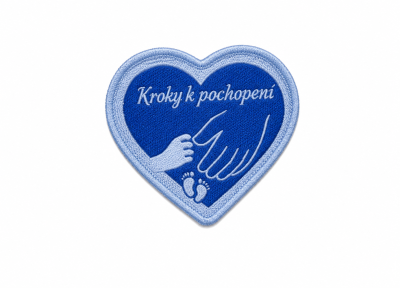 Woven Patch